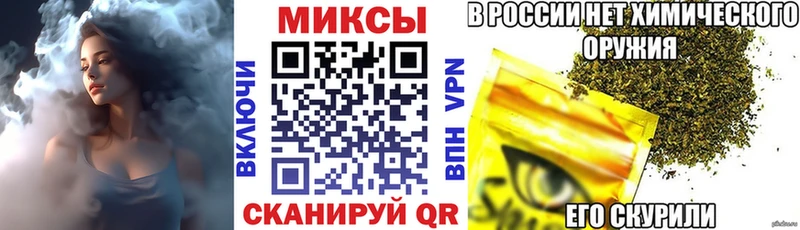 Бутират BDO  Нижневартовск 