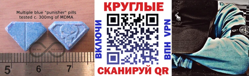 наркотики  Нижневартовск  ЭКСТАЗИ диски 