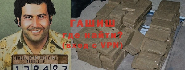 твердый Абаза