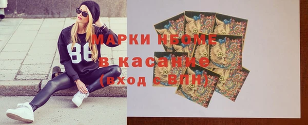 круглые Абдулино