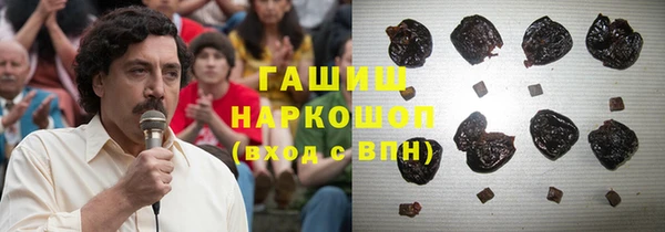 дистиллят марихуана Абинск