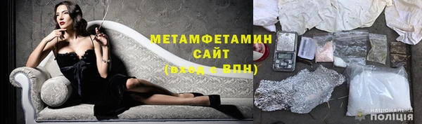 дистиллят марихуана Абинск