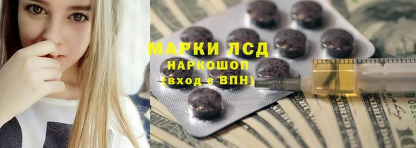 круглые Абдулино