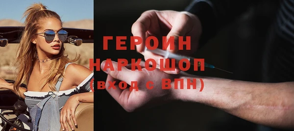твердый Абаза