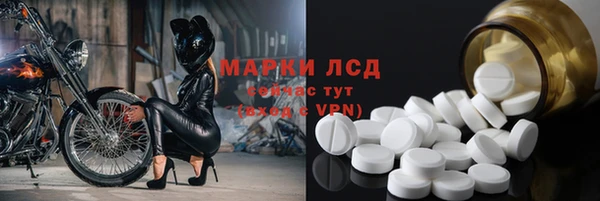 круглые Абдулино