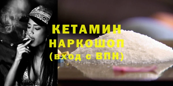 прущая мука Карталы