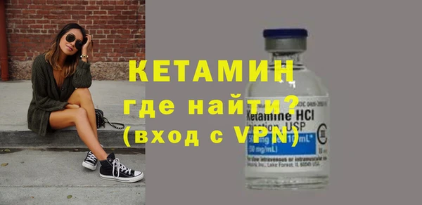 круглые Абдулино