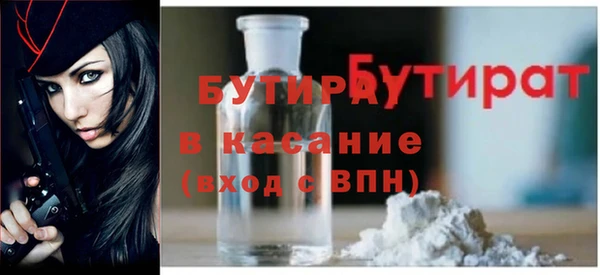 твердый Абаза