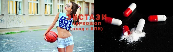 дистиллят марихуана Абинск