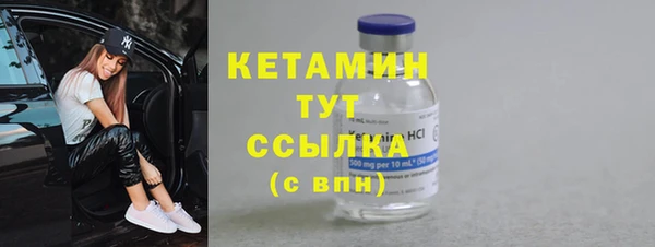 круглые Абдулино