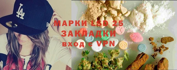 твердый Абаза