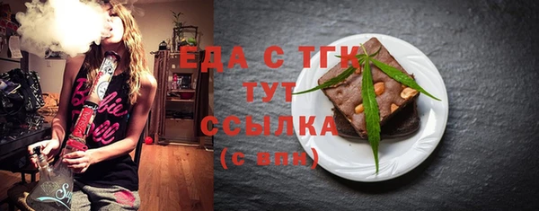 круглые Абдулино