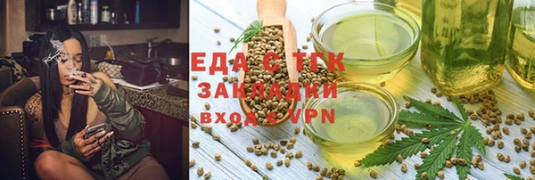 твердый Абаза