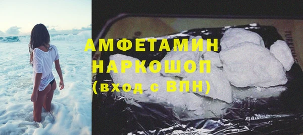 дистиллят марихуана Абинск