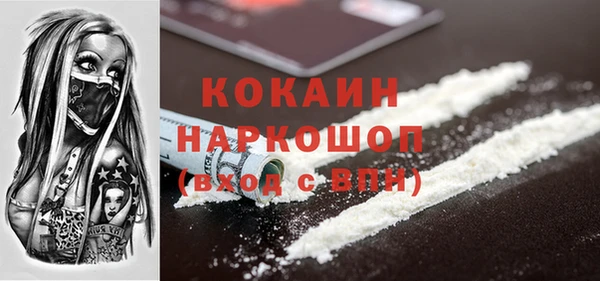 круглые Абдулино