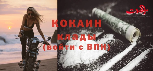 наркотики Касимов