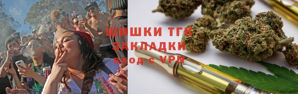дистиллят марихуана Абинск