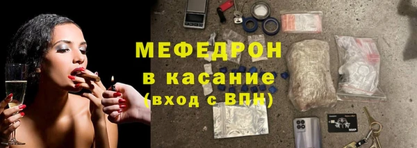 круглые Абдулино