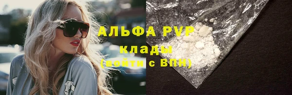 круглые Абдулино
