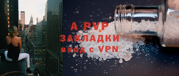 круглые Абдулино