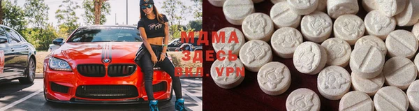 круглые Абдулино
