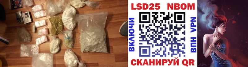 блэк спрут сайт  Нижневартовск  LSD-25 экстази кислота  купить наркотики цена 
