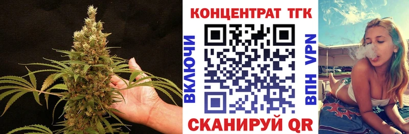дарк нет телеграм  Нижневартовск  ТГК вейп с тгк  даркнет сайт 