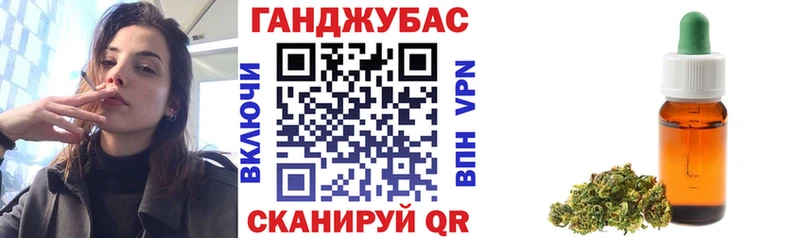 Каннабис White Widow  Нижневартовск 